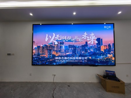 湖北**高教科技p2指導(dǎo)安裝完成 尺寸：3.84×1.92； 像素點(diǎn)：1920×960