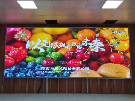 湖北?漢南***公司BTQ015安裝調(diào)試完畢   尺寸：6.4x2.56m，像素點(diǎn)：4160x1664
