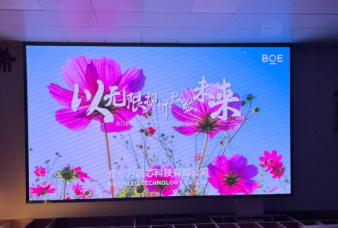襄陽武穴**訓練中心P1.8安裝完成 尺寸 ：4.48*2.56； 分辨率 ：2408*1376