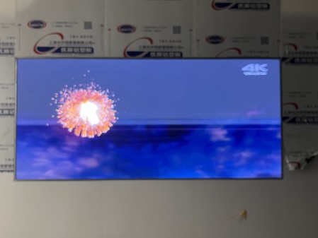 湖北武漢***科技公司大廳小屏安裝調(diào)試完畢！ 像素點： 2496??1040 ；尺寸： 3.84??1.6