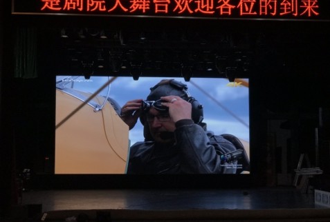 襄陽楚劇大舞臺