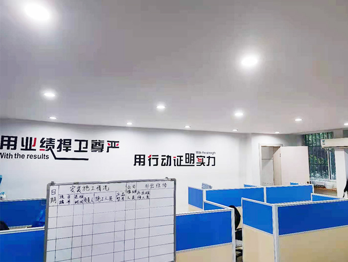 襄陽企業(yè)風采