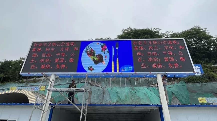 天門戶內(nèi)LED顯示屏P5和P6的區(qū)別？